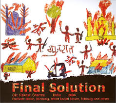 Final Solution, , 2003