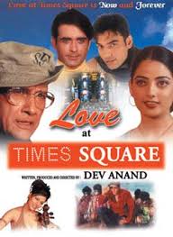 Love at Times Square,  Dev Anand, Heenee Kaushik, Shoib Khan, 2003