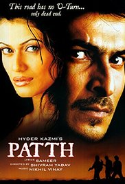 Patth, Mukesh Ahuja, Abhay Bhargav, Suresh Chatwal , 2003