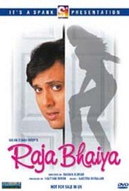 Raja Bhaiya, Govinda, Arti Chhabriya, 2003
