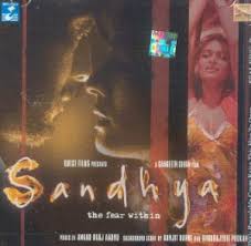 Sandhya,   , 2003