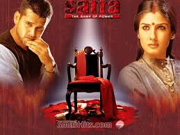 Satta,  Raveena Tandon, Atul Kulkarni, Shri Vallabh Vyas, 2003