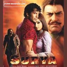 Surya,   , 2003