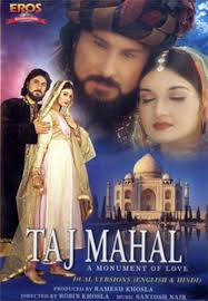 Taj Mahal: A Monument of Love, Shahbaaz Khan, Kulbhushan Kharbanda, Poornima Pathwardhan , 2003