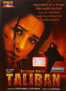 Escape from Taliban, Manisha Koirala, 2003