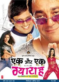 Ek Aur Ek Gyarah, Sanjay Dutt, Govinda, Amrita Arora, 2003