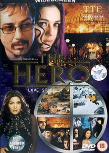 The Hero: Love Story of a Spy, Sunny Deol, Preity Zinta, Priyanka Chopra, 2003