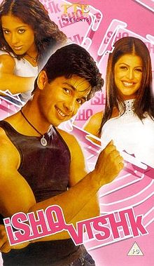Ishq Vishk, Shahid Kapoor, Amrita Rao, 2003