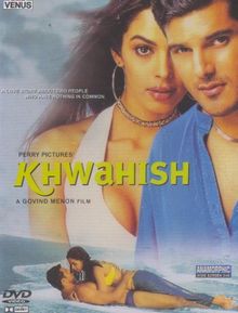 Khwahish, Mallika Sherawat, Himanshu Malik, 2003