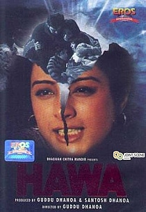 Hawa, Tabu, Shahbaj khan, 2003