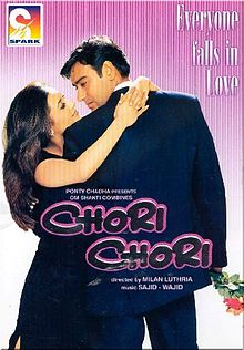 Chori Chori, Ajay Devgan, Rani Mukerji, Sonali Bendre, 2003