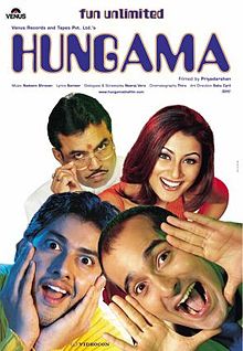 Hungama, Akshaye Khanna, Rimi Sen, Aftab Shivdasani, Rajpal Yadav, Paresh Rawal, 2003