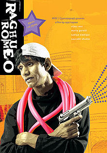 Raghu Romeo, Vijay Raaz, Sadiya Siddiqui, Saurabh Shukla   , 2003