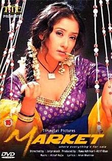Market, Manisha Koirala, 2003