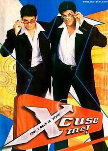 Xcuse Me, Sahil Khan, Sharman Joshi, Payal Rohatgi, 2003