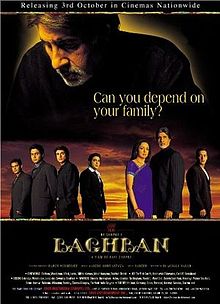 Baghban, Amitabh Bachchan, Hema Malini, Aman Verma, Samir Soni, Rimi Sen, Suman Ranganathan, Divya Dutta, Salman Khan, Paresh Rawal, Mahima Chaudhry, 2003