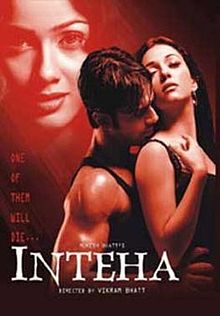 Inteha, Vidya Malvade, Ashmit Patel, 2003