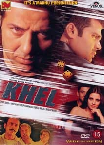 Khel, Sunil Shetty, Sunny Deol, Ajay Jadeja, Celina Jaitley, 2003