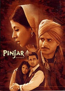 Pinjar, Urmila Matondkar, Manoj Bajpai, Sanjay Suri, Priyanshu Chatterjee, Isha Koppikar, 2003