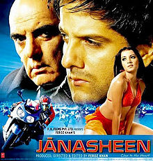 Janasheen, Fardeen Khan, Celina Jaitley, Firoz Khan, 2003