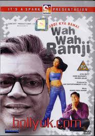 Jodi Kya Banayi Wah Wah Ramji,  Rotem Bar, Rakesh Bedi, Avtar Gill , 2003
