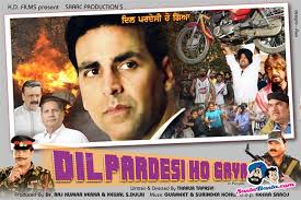 Dil Pardesi Ho Gayaa