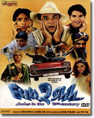 Fun 2shh: Dudes in the 10th Century, Gulshan Grover, Paresh Rawal, Farida Jalal, 2003