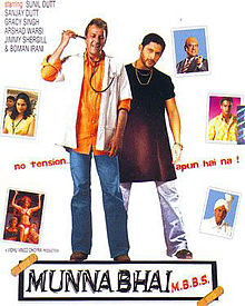 Munna Bhai M.B.B.S., Sanjay Dutt, Arshad Warsi, Gracy Singh, Jimmy Shergill, Boman Irani, Sunil Dutt, 2003