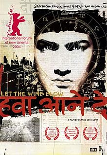 Hava Aney Dey, Nishikant Kamat, Tannishtha Chatterjee, Rajshree Thakur, 2004