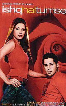 Ishq Hai Tumse, Bipasha Basu, Dino Morea, 2004