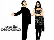 Kaun Hai Jo Sapno Mein Aaya, Anupam Kher, Richa Pallod, Rakesh Bapat, Kader Khan, Rajesh Bhatt, 2004