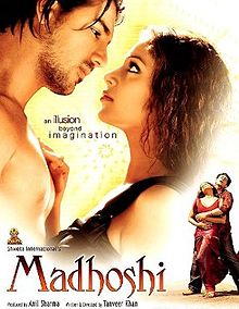 Madhoshi, Bipasha Basu, John Abraham, Priyanshu Chatterjee, 2004