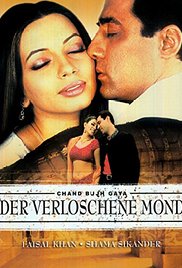 Chand Bujh Gaya, Faizal Khan, Shama Sikander, Aliza, 2004