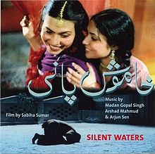 Khamosh Pani, Kirron Kher, Amar Ali Malik, 2004