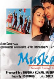 Muskaan, Aftab Shivdasani, Gracy Singh, Kader Khan, Anupam Kher, 2004