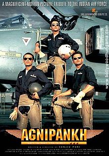 Agnipankh, Jimmy Shergill, Rahul Dev, Divya Dutta, Shamita Shetty, 2004