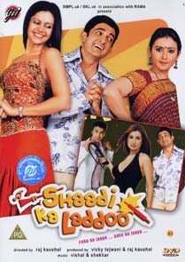 Shaadi Ka Laddoo, Sanjay Suri, Mandira Bedi, Divya Dutta, Aashish Chaudhary, 2004
