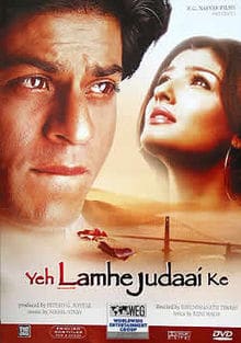 Yeh Lamhe Judaai Ke, Shahrukh Khan, Raveena Tandon, 2004