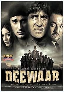 Deewaar, Amitabh Bachchan, Sanjay Dutt, Akshaye Khanna, Kay Kay Menon, Amrita Rao, 2004