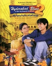 Hyderabad Blues 2, Tisca Chopra, Elahe Hiptoola, Jyoti Dogra, Vikram Inamdar, Anu Chengappa, 2004