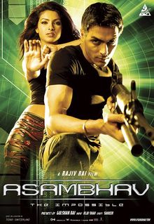 Asambhav, Arjun Rampal, Priyanka Chopra, 2004