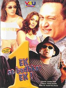 Ek Se Badhkar Ek, Sunil Shetty, Raveena Tandon, Isha Koppikar, 2004