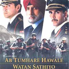 Ab Tumhare Hawale Watan Saathiyo, Amitabh Bachchan, Akshay Kumar, Bobby Deol, Divya Khosla Kumar, 2004