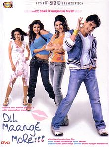 Dil Maange More, Shahid Kapoor, Ayesha Takia, Soha Ali Khan, Tulip Joshi, 2004