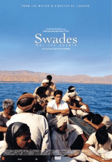 Swades, Shahrukh Khan, Gayatri Joshi, Kishori Ballal, 2004