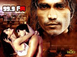 99.9 FM (film), Shawar Ali, Raima Sen, Dipannita Sharma, 2005