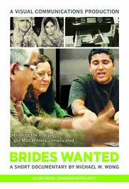 Brides Wanted, Anuj Sawhney, Sarah-Jane Dias, Waheeda Rehman, Girish Karnad, 2005