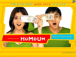Hum Dum, Anjana Sukhani, Romit Raaj, 2005