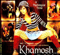 Khamosh: Khauff Ki Raat, Shilpa Shetty, Juhi Chawla,, 2005