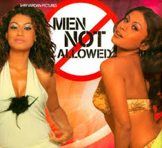 Men Not Allowed, Payal Rohatgi, Tarun Arora, 2005